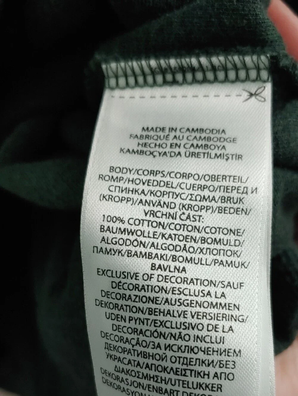 Polo Ralph Lauren Estate Rib 1/4 Zip Men's XXL Dark Green Quarter Pullover
